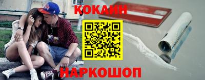 скорость mdpv Кунгур