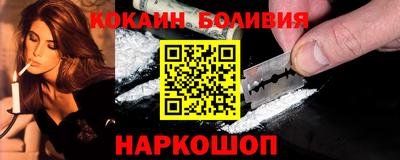 крисы Мариинск