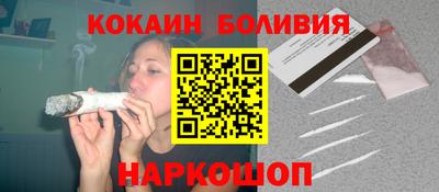 скорость mdpv Кунгур