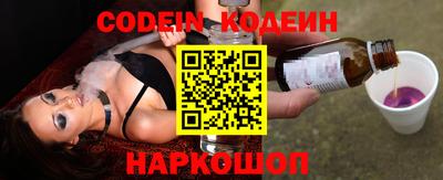 скорость mdpv Кунгур