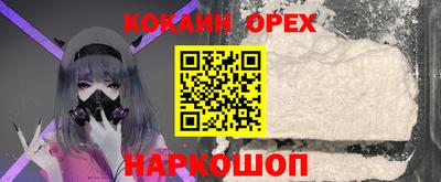 mdma Кулебаки