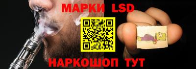 кокаин колумбия Малоярославец