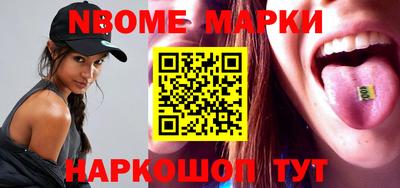 кокаин колумбия Малоярославец