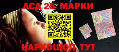 кокаин колумбия Малоярославец