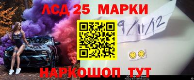 СК Кумертау