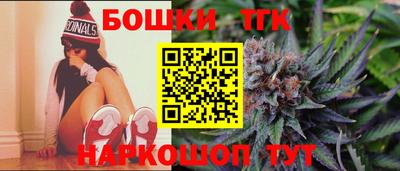 ECSTASY Ливны