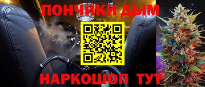скорость mdpv Кунгур