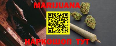 крисы Мариинск