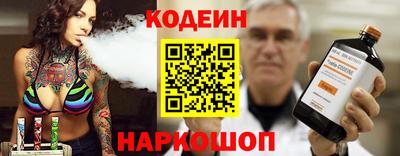 крисы Мариинск