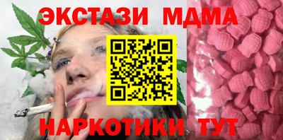 СК Кумертау