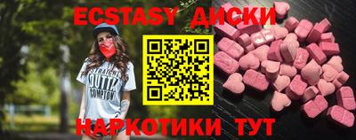 скорость mdpv Кунгур