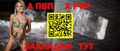 скорость mdpv Кунгур