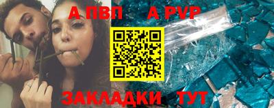 СК Кумертау