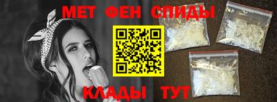 ECSTASY Ливны