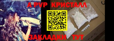 кокаин колумбия Малоярославец