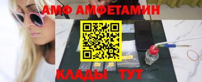 кокаин колумбия Малоярославец