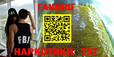 крисы Мариинск