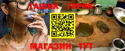 СК Кумертау
