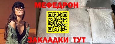 СК Кумертау