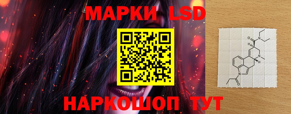 Лсд 25 экстази ecstasy  Вход с VPN  Лсд 25 экстази  Казань  kraken как зайти  Лсд 25 экстази ecstasy 